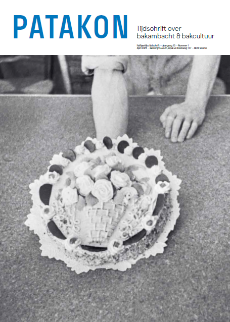 Vakantielectuur nodig?